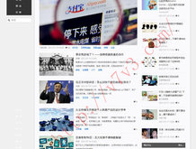 港澳宝典官网电脑版